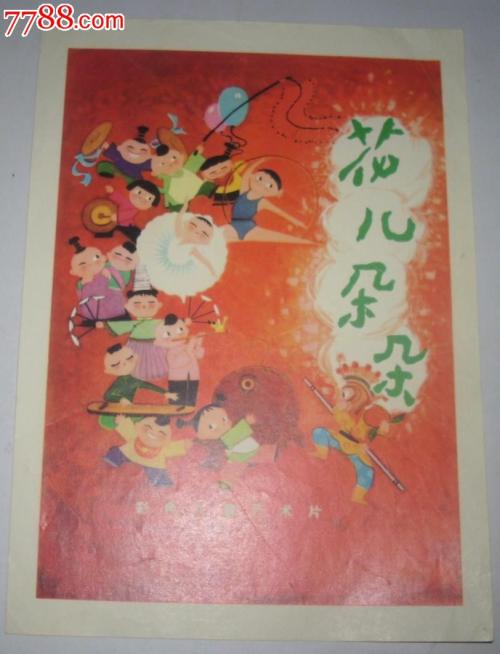 哪里能买到中央浸会学院成绩单
